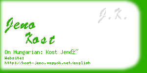 jeno kost business card